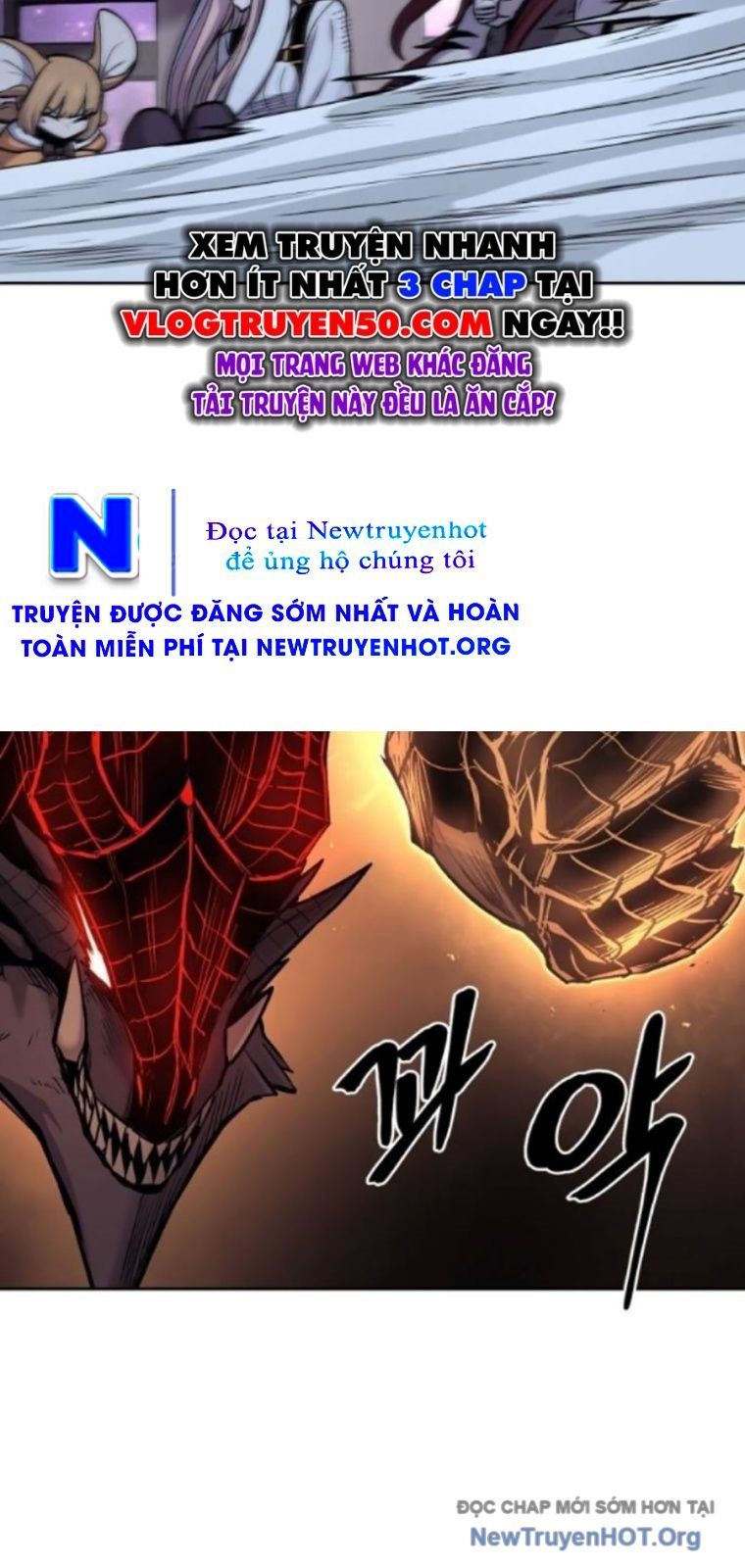 Tiếng Thét Cuồng Bạo Chapter 76.5 - 20