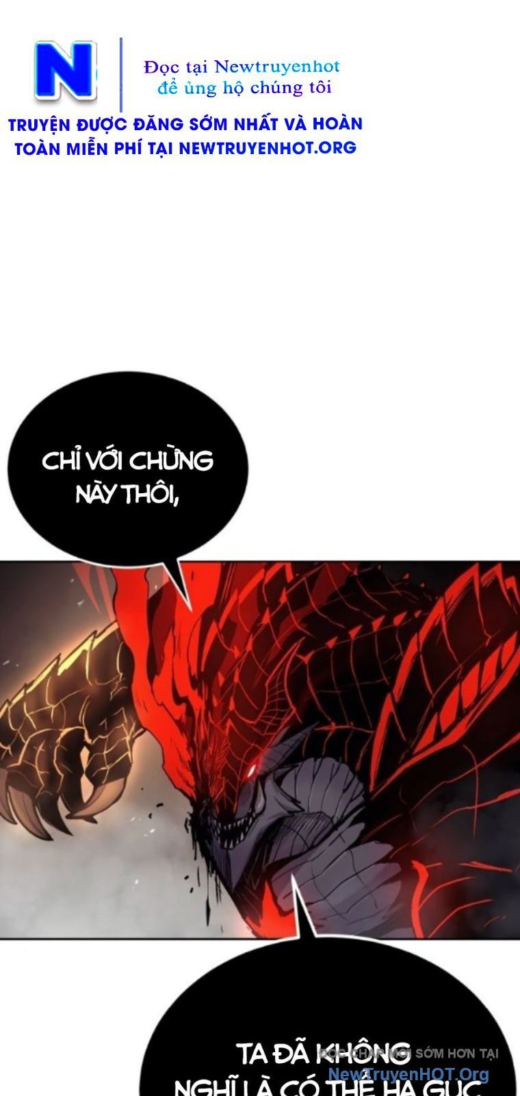 Tiếng Thét Cuồng Bạo Chapter 76.5 - 3