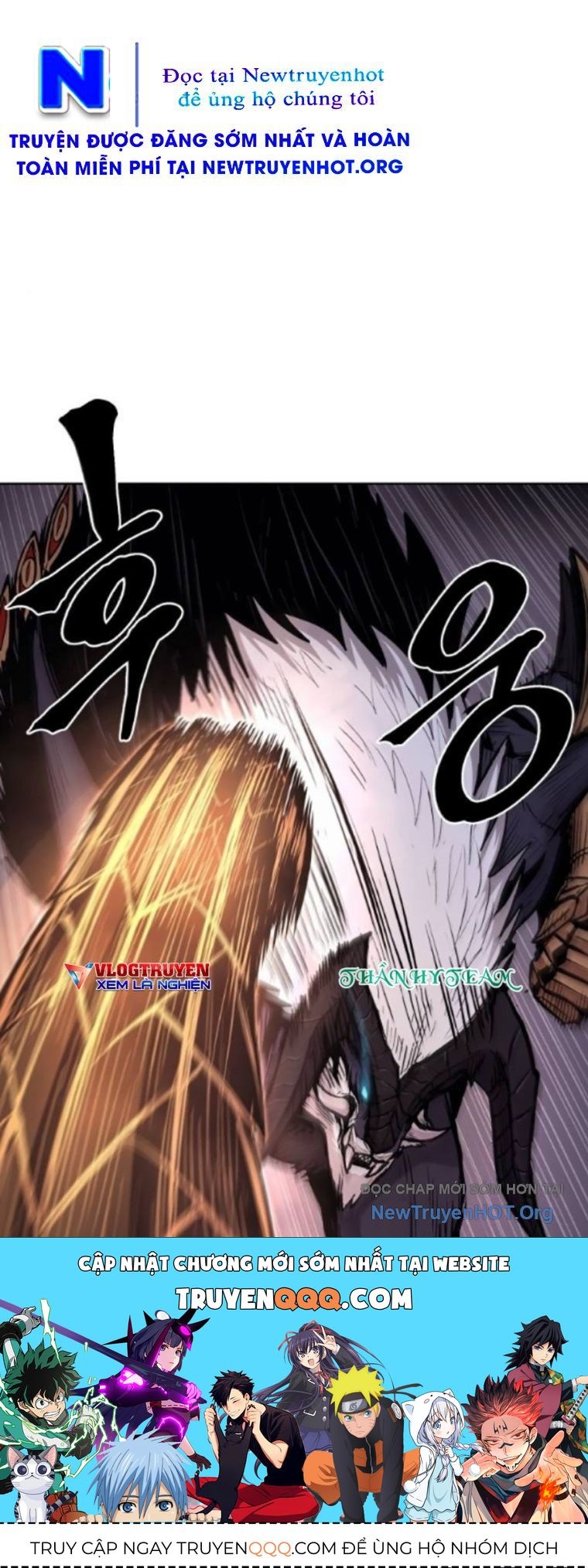 Tiếng Thét Cuồng Bạo Chapter 76.5 - 21