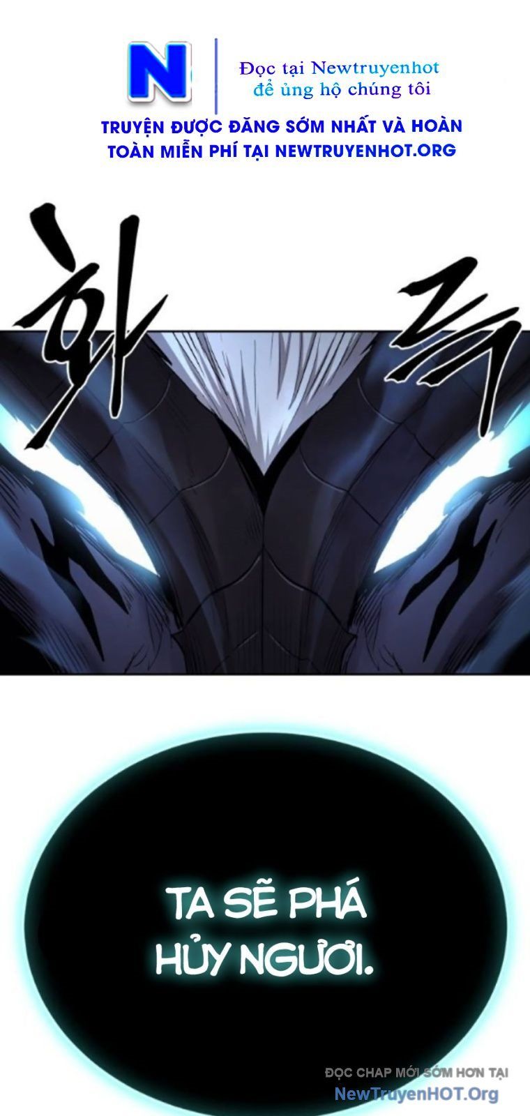 Tiếng Thét Cuồng Bạo Chapter 76.5 - 6