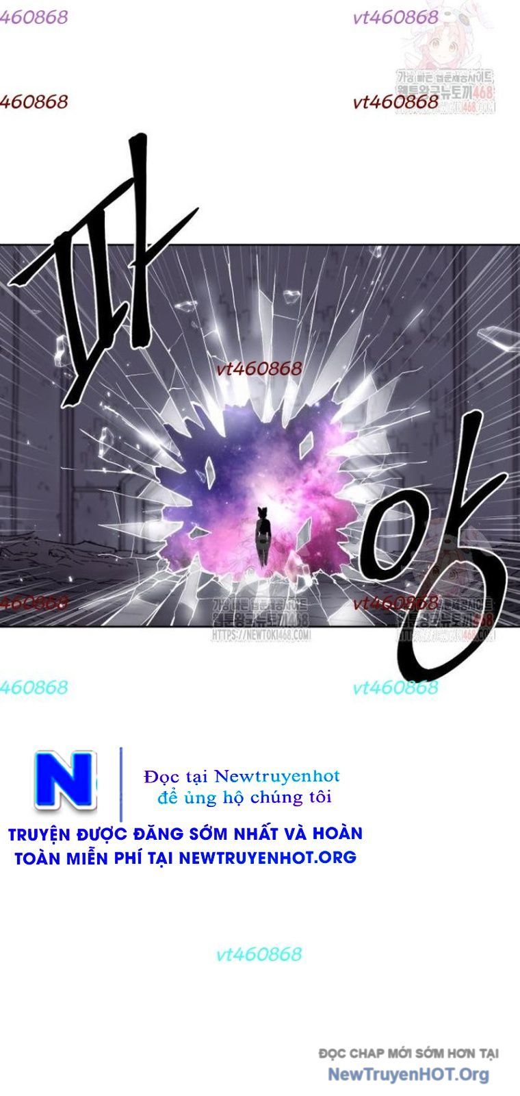 Tiếng Thét Cuồng Bạo Chapter 77.5 - 2