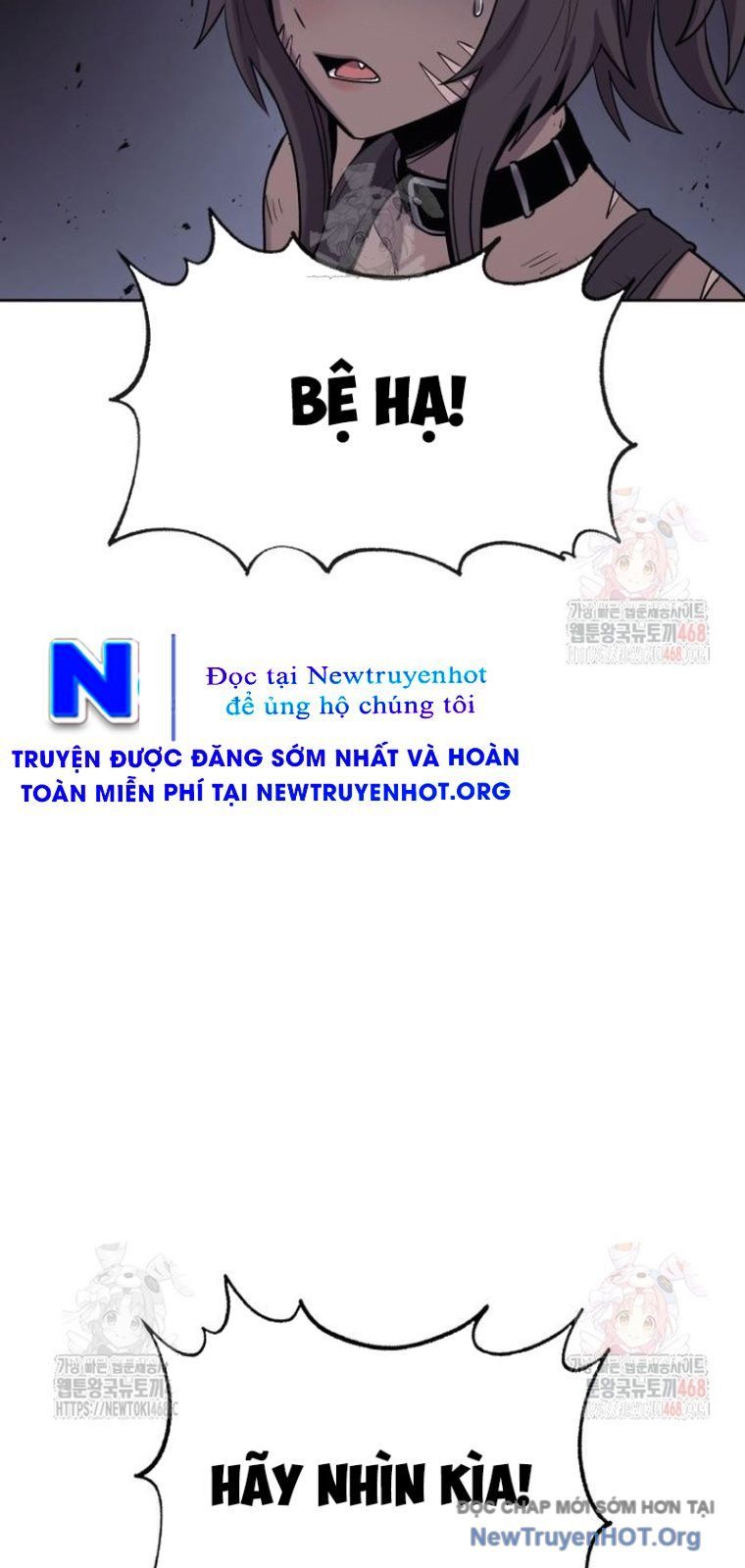 Tiếng Thét Cuồng Bạo Chapter 77.5 - 12