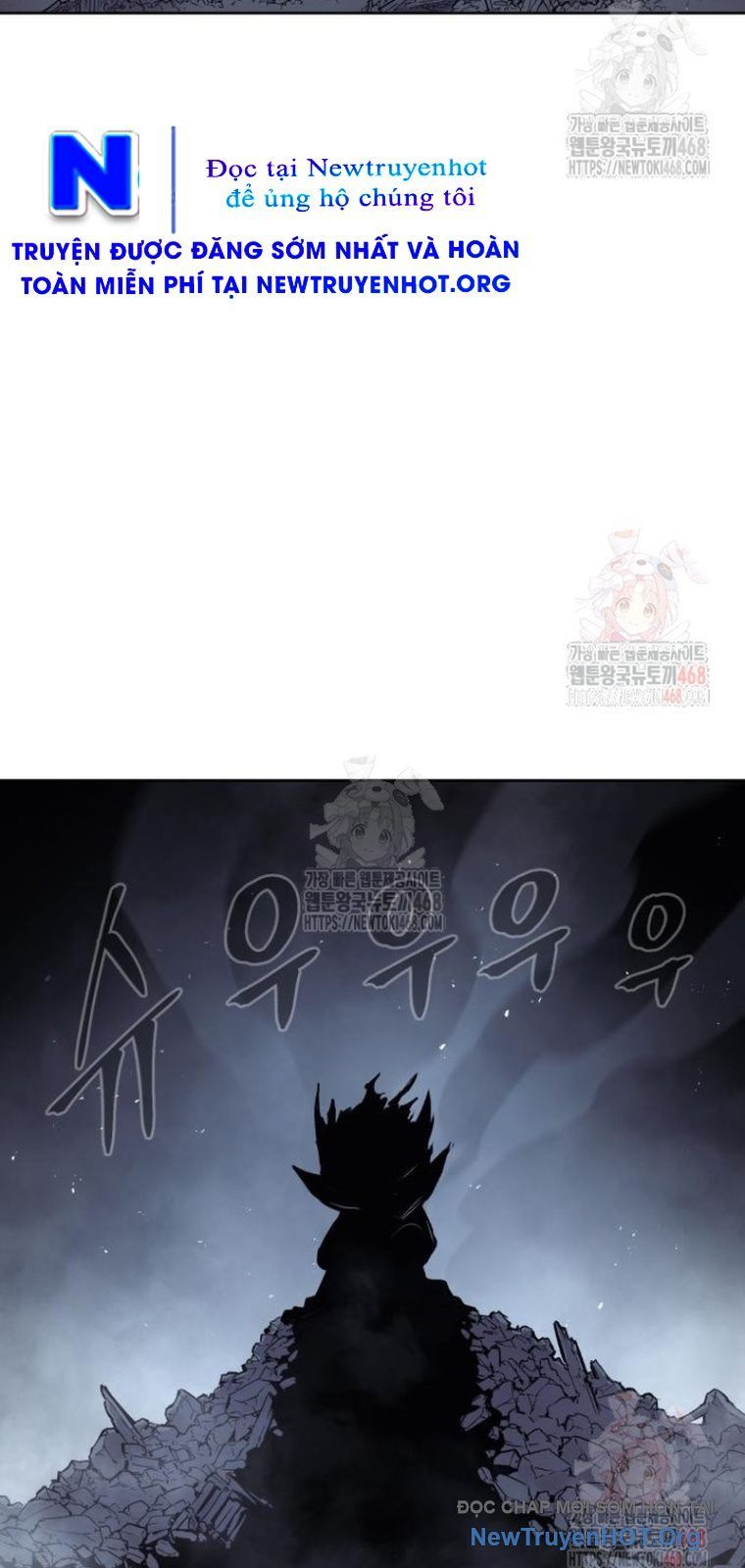 Tiếng Thét Cuồng Bạo Chapter 77.5 - 15