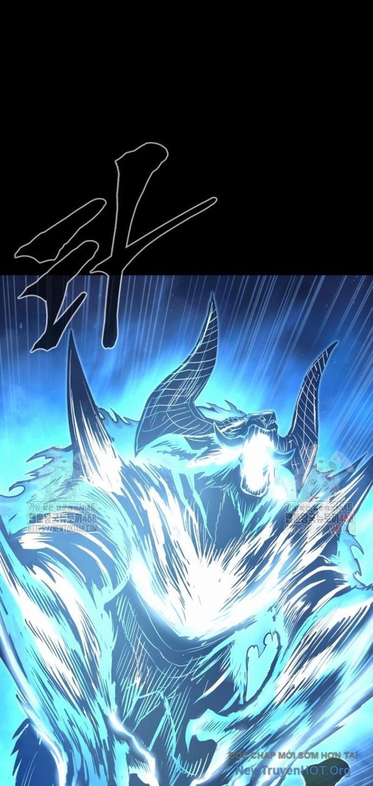 Tiếng Thét Cuồng Bạo Chapter 77.5 - 20