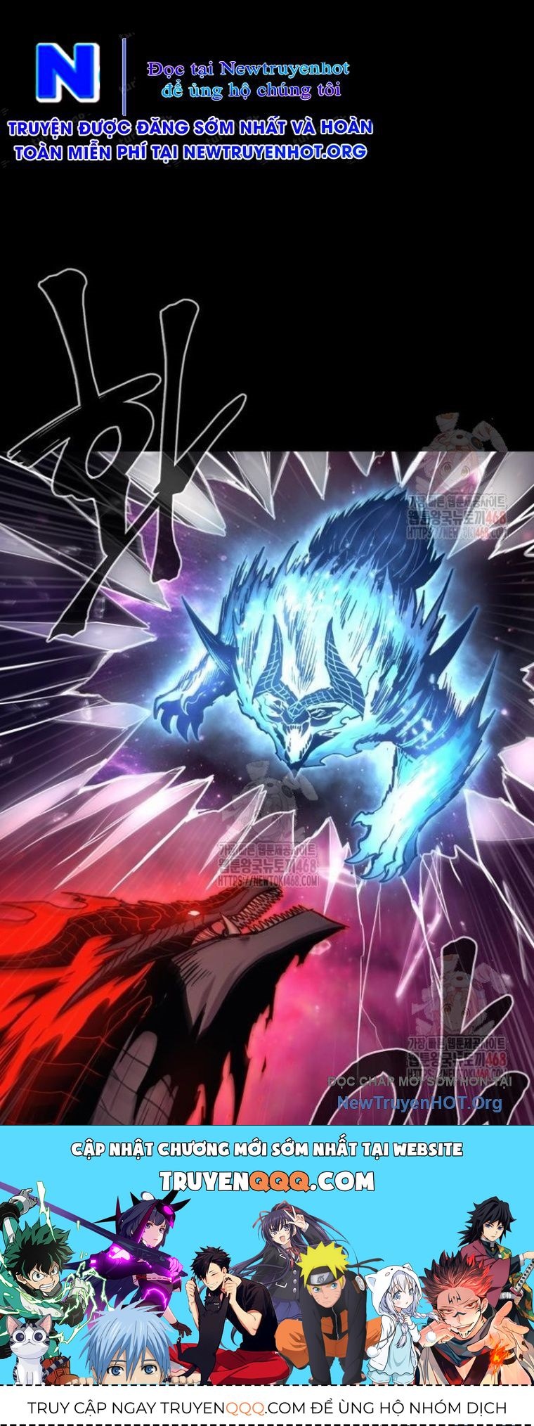 Tiếng Thét Cuồng Bạo Chapter 77.5 - 30