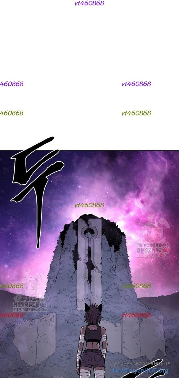 Tiếng Thét Cuồng Bạo Chapter 77.5 - 5