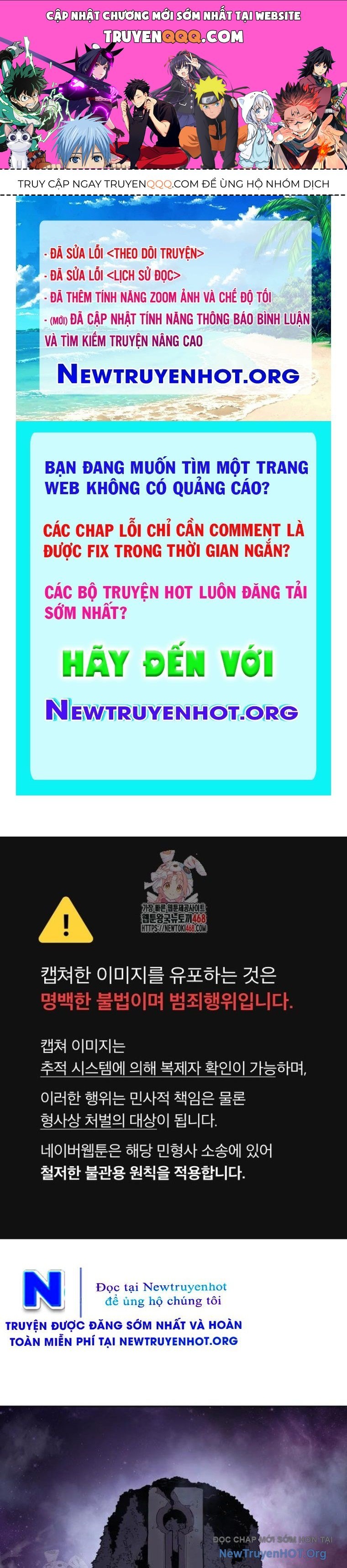 Tiếng Thét Cuồng Bạo Chapter 78.5 - 1