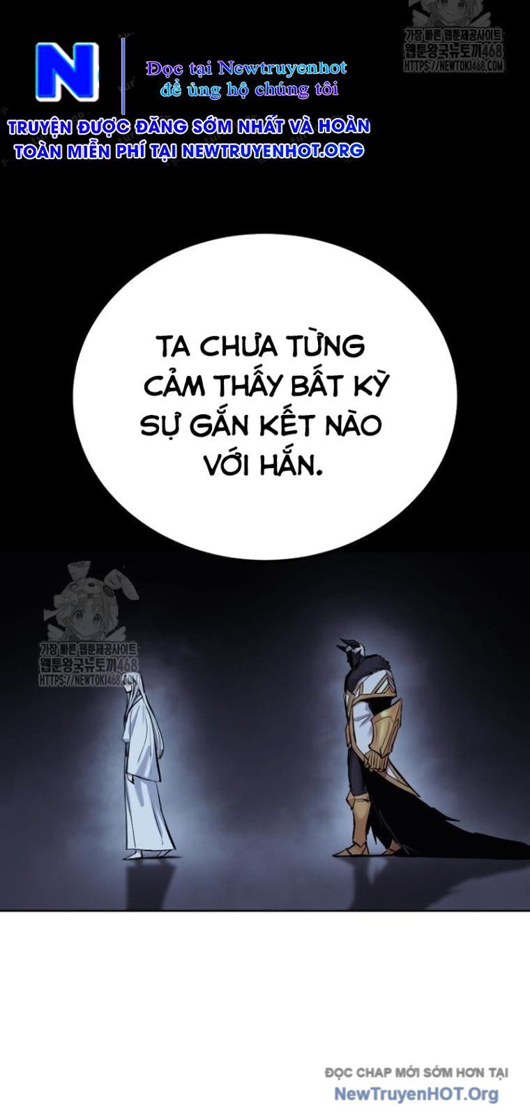 Tiếng Thét Cuồng Bạo Chapter 78.5 - 14