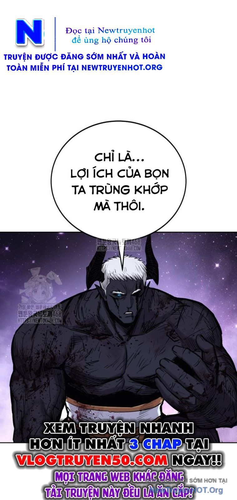 Tiếng Thét Cuồng Bạo Chapter 78.5 - 15