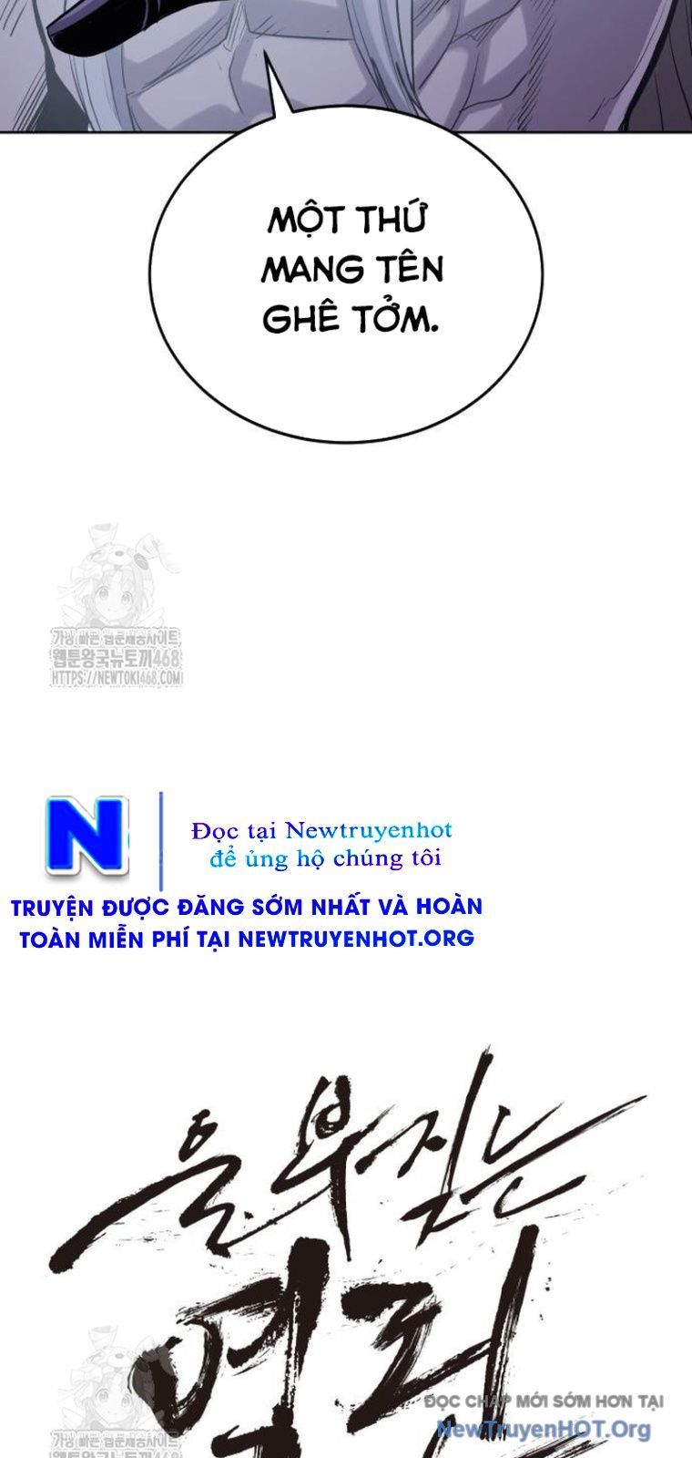 Tiếng Thét Cuồng Bạo Chapter 79.5 - 14