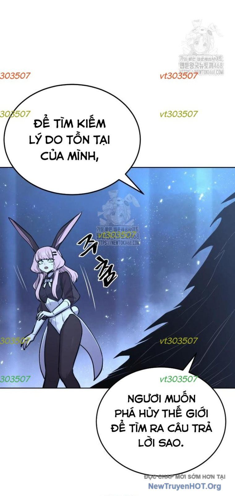 Tiếng Thét Cuồng Bạo Chapter 79.5 - 4