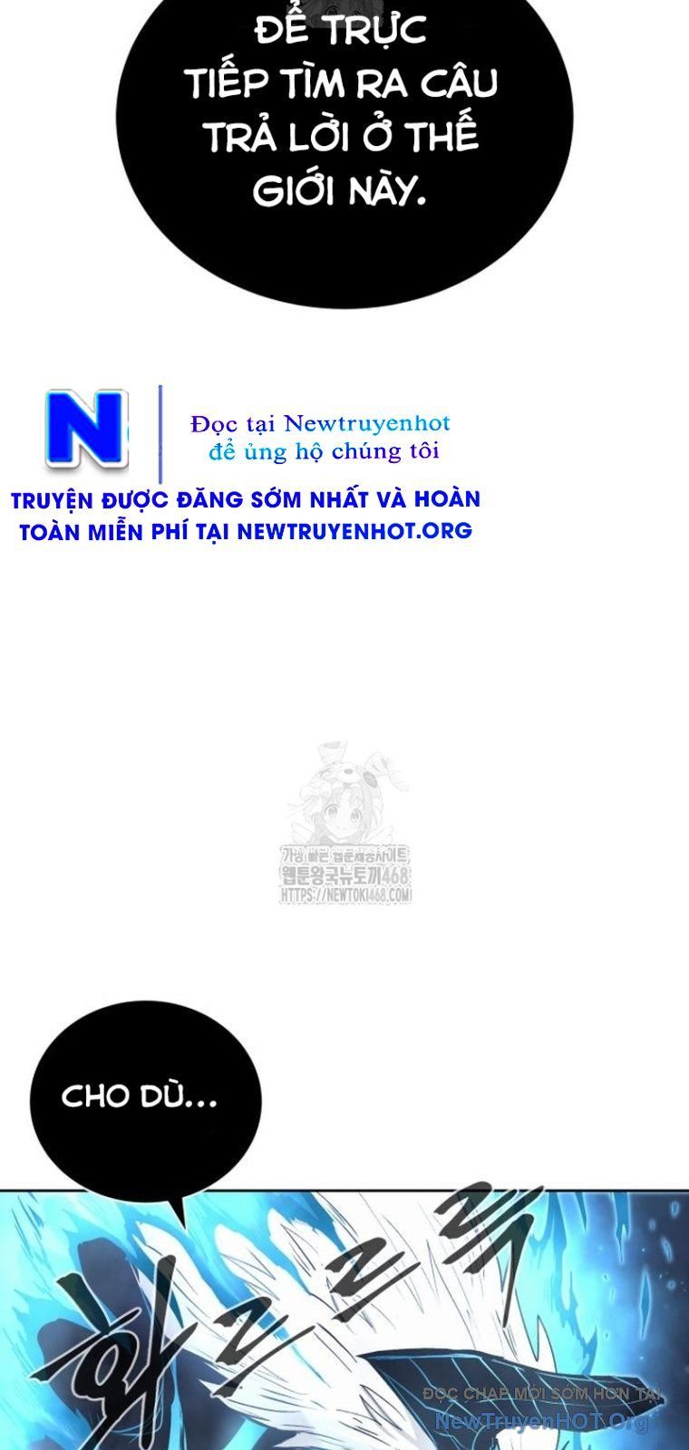 Tiếng Thét Cuồng Bạo Chapter 79.5 - 8