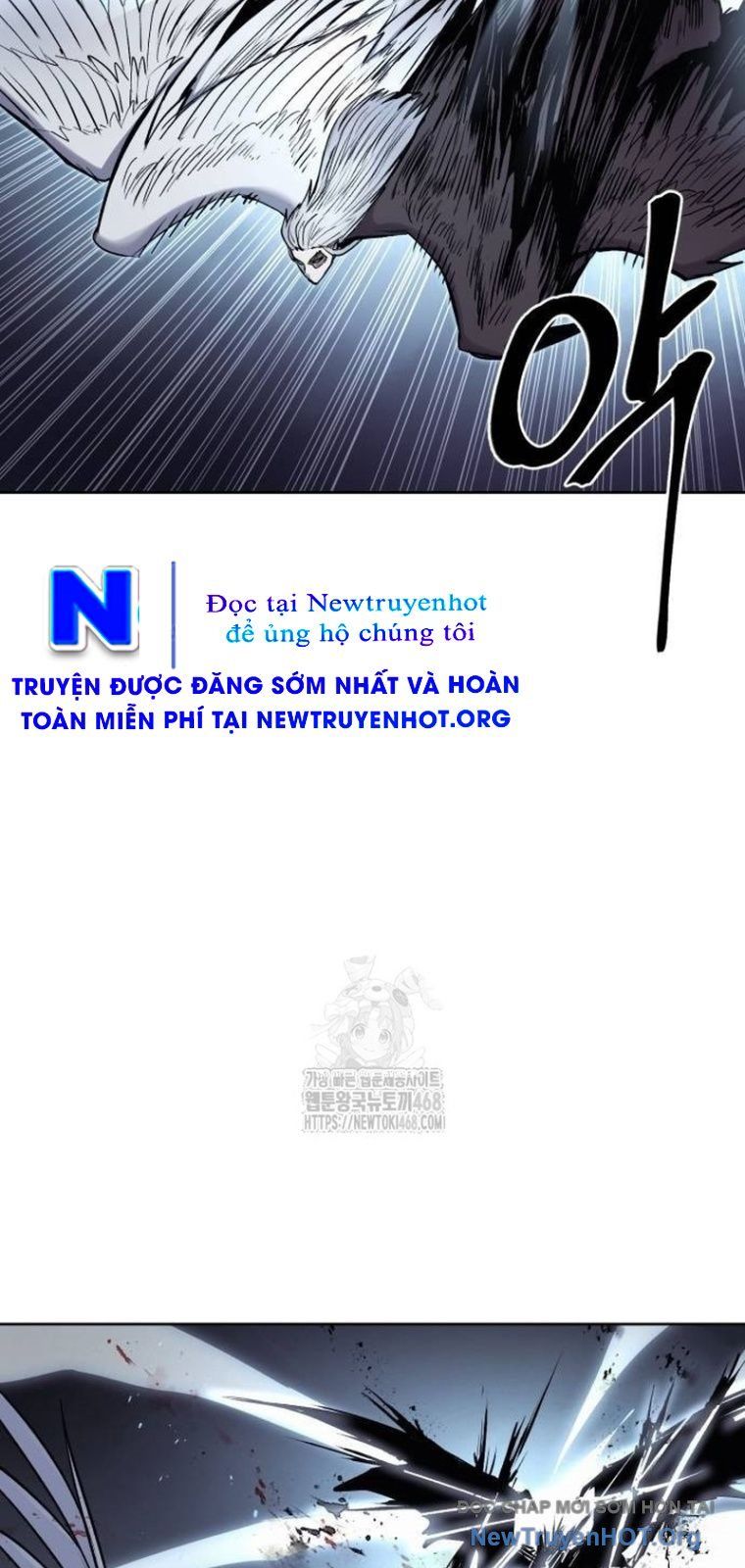 Tiếng Thét Cuồng Bạo Chapter 80.5 - 13