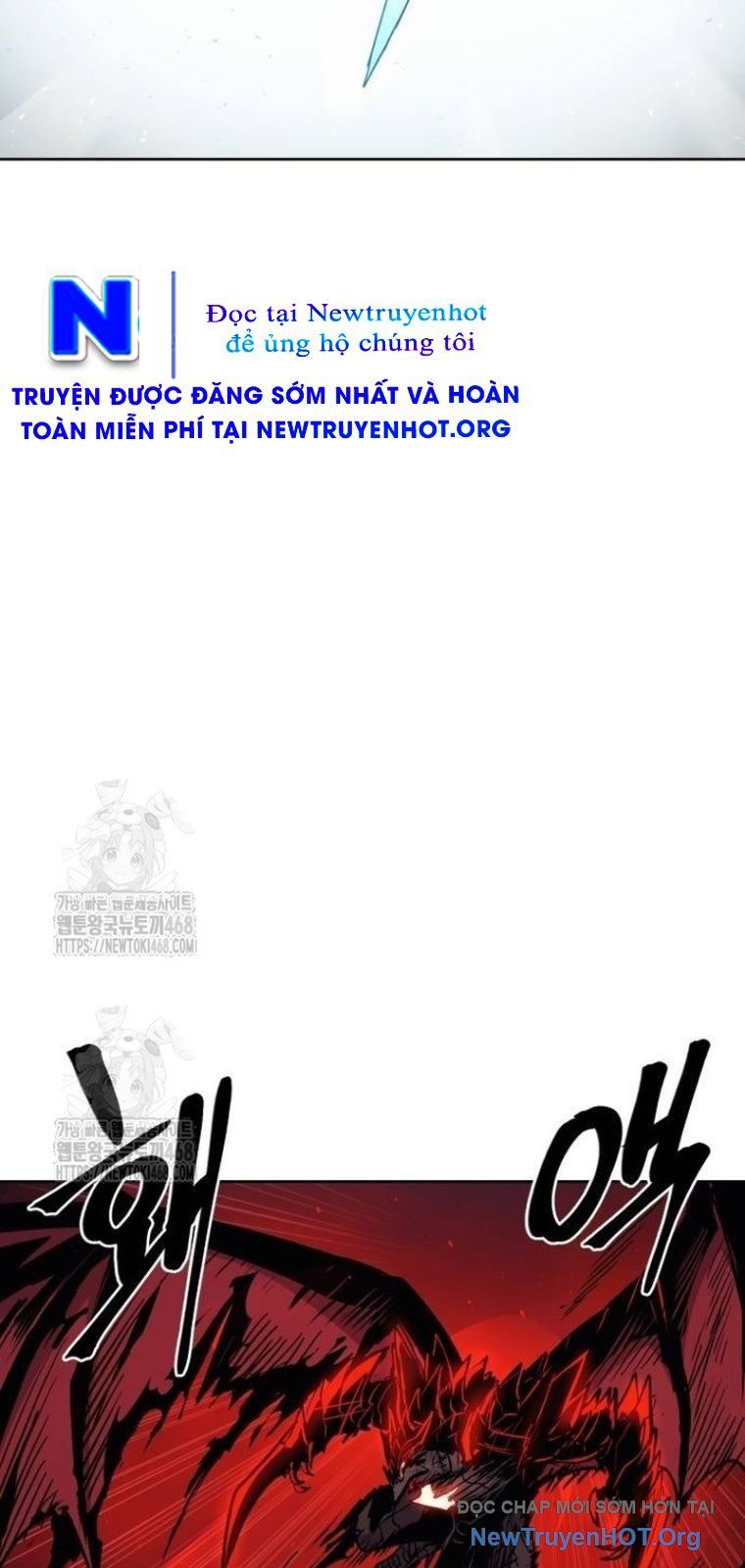 Tiếng Thét Cuồng Bạo Chapter 80.5 - 18