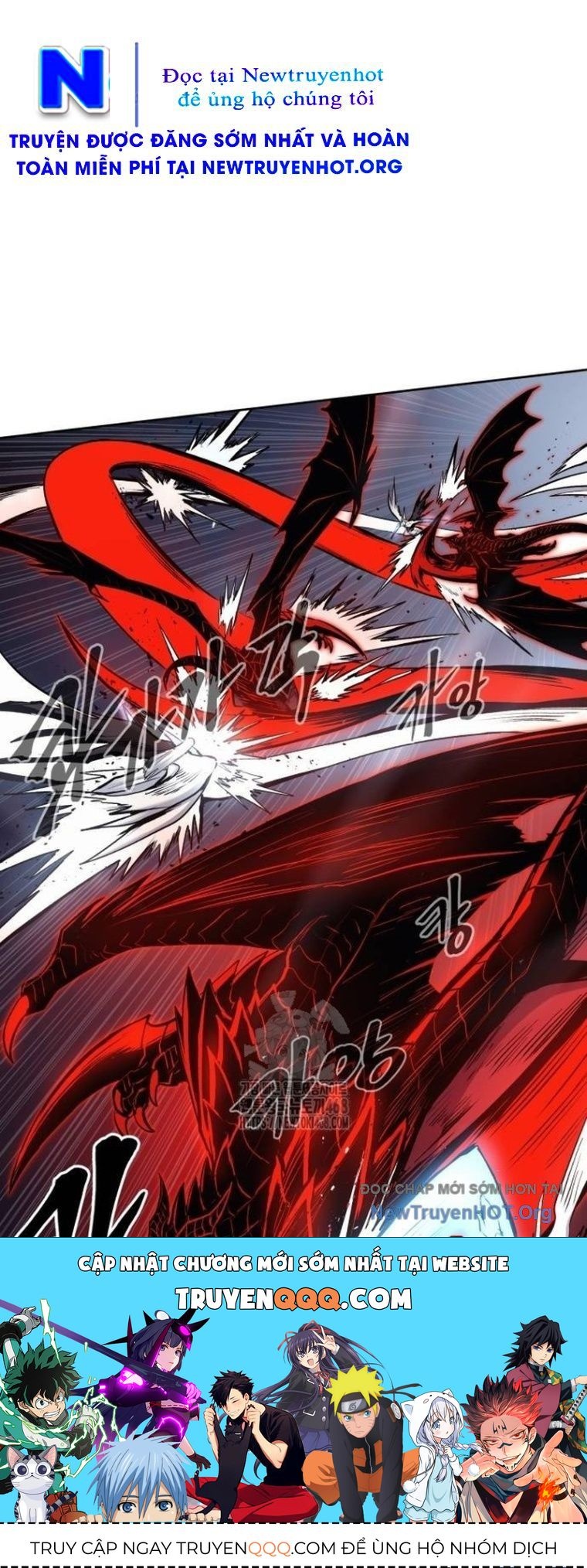 Tiếng Thét Cuồng Bạo Chapter 80.5 - 21