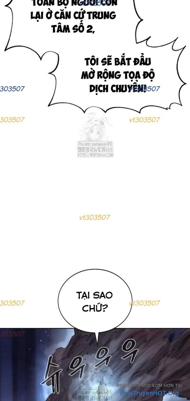 Tiếng Thét Cuồng Bạo Chapter 80.5 - 5
