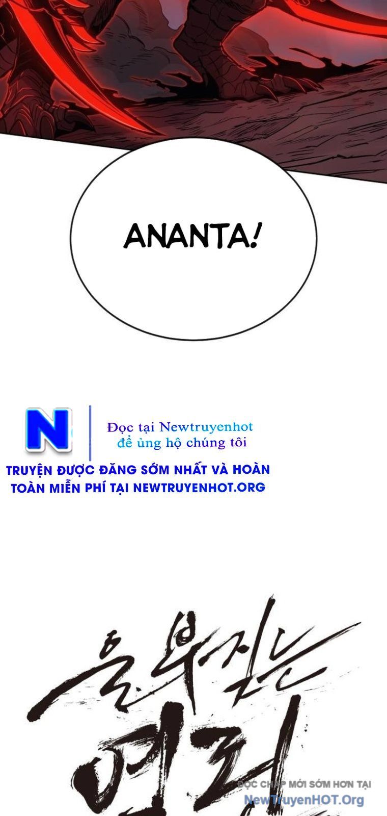 Tiếng Thét Cuồng Bạo Chapter 80.5 - 9