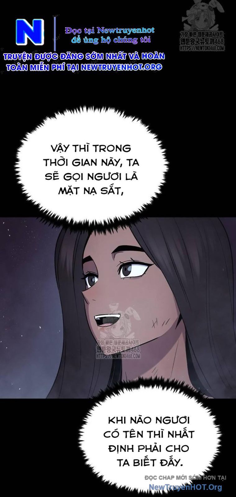 Tiếng Thét Cuồng Bạo Chapter 81.5 - 13