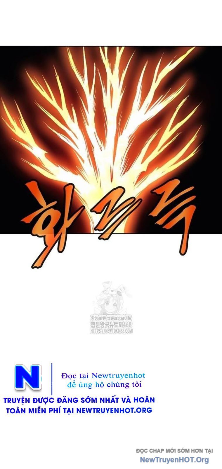 Tiếng Thét Cuồng Bạo Chapter 81.5 - 19