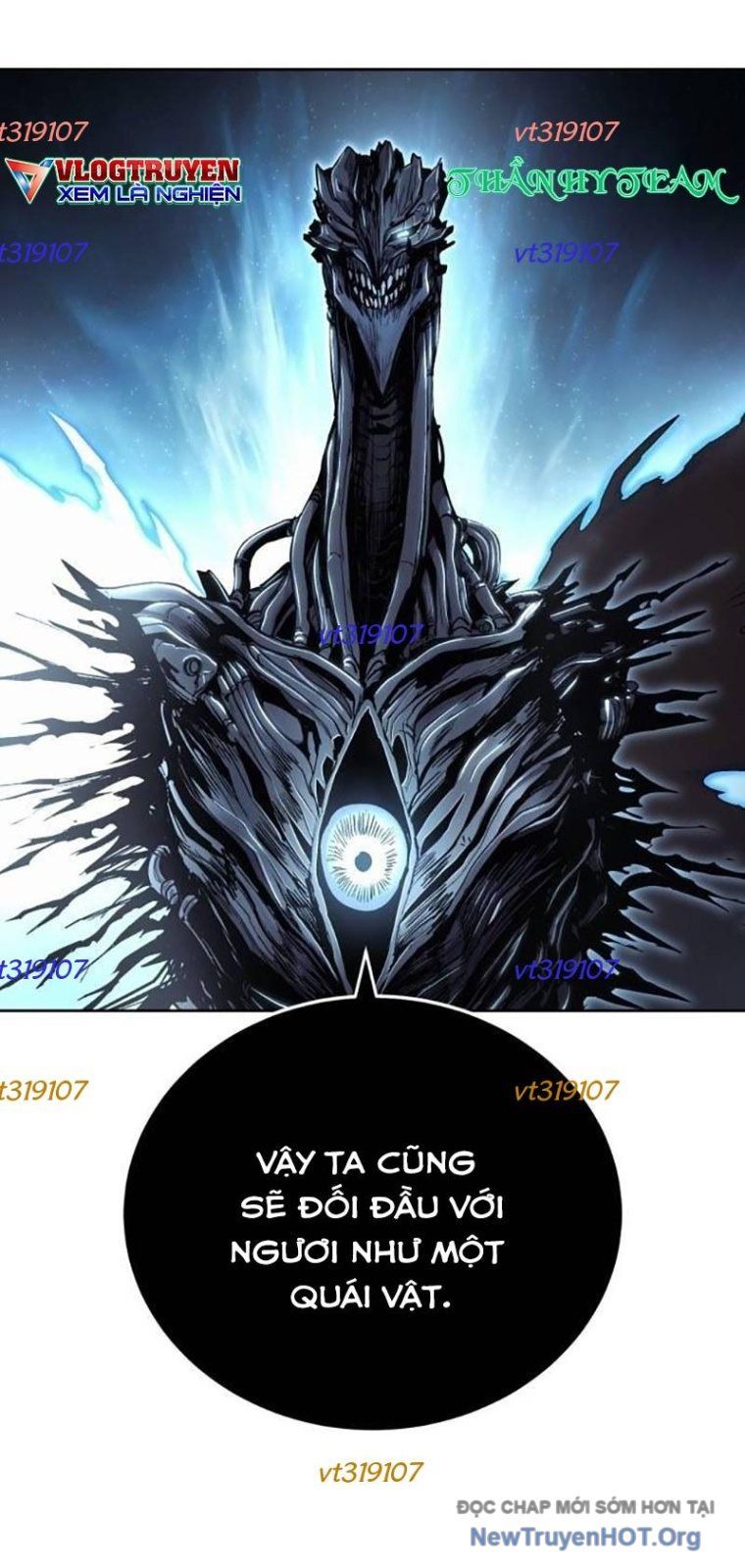 Tiếng Thét Cuồng Bạo Chapter 81.5 - 3