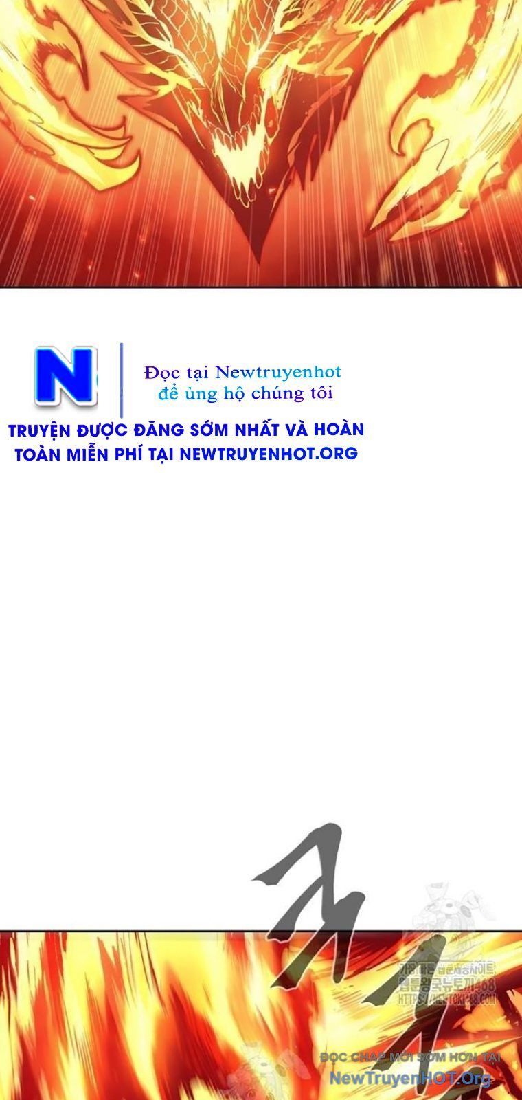 Tiếng Thét Cuồng Bạo Chapter 81.5 - 21