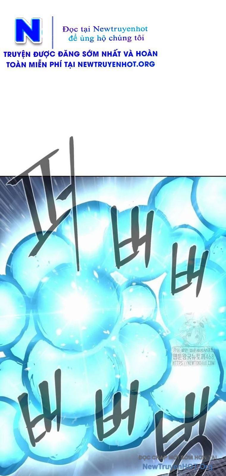 Tiếng Thét Cuồng Bạo Chapter 81.5 - 28