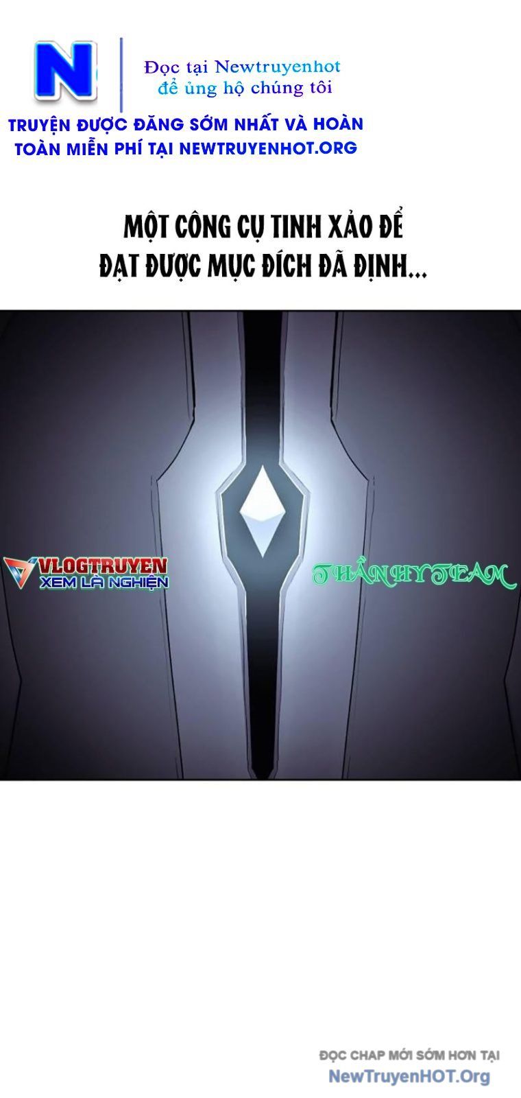 Tiếng Thét Cuồng Bạo Chapter 82.5 - 13