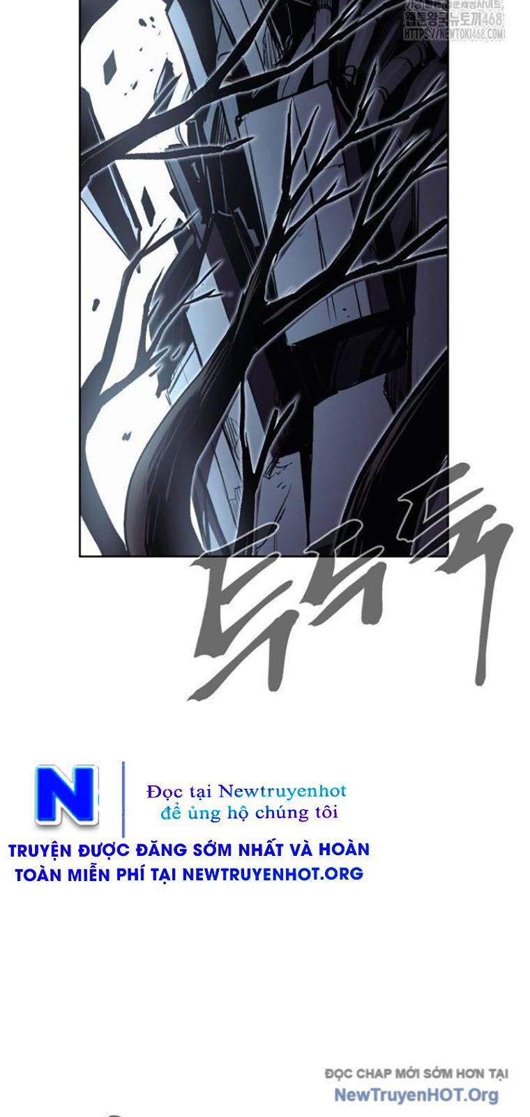 Tiếng Thét Cuồng Bạo Chapter 82.5 - 16