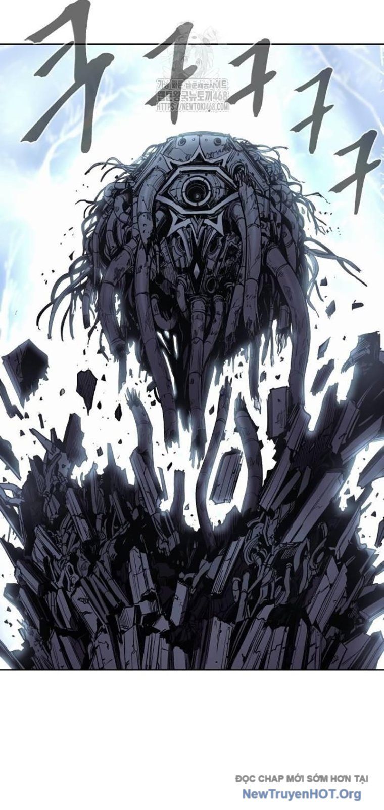 Tiếng Thét Cuồng Bạo Chapter 82.5 - 17