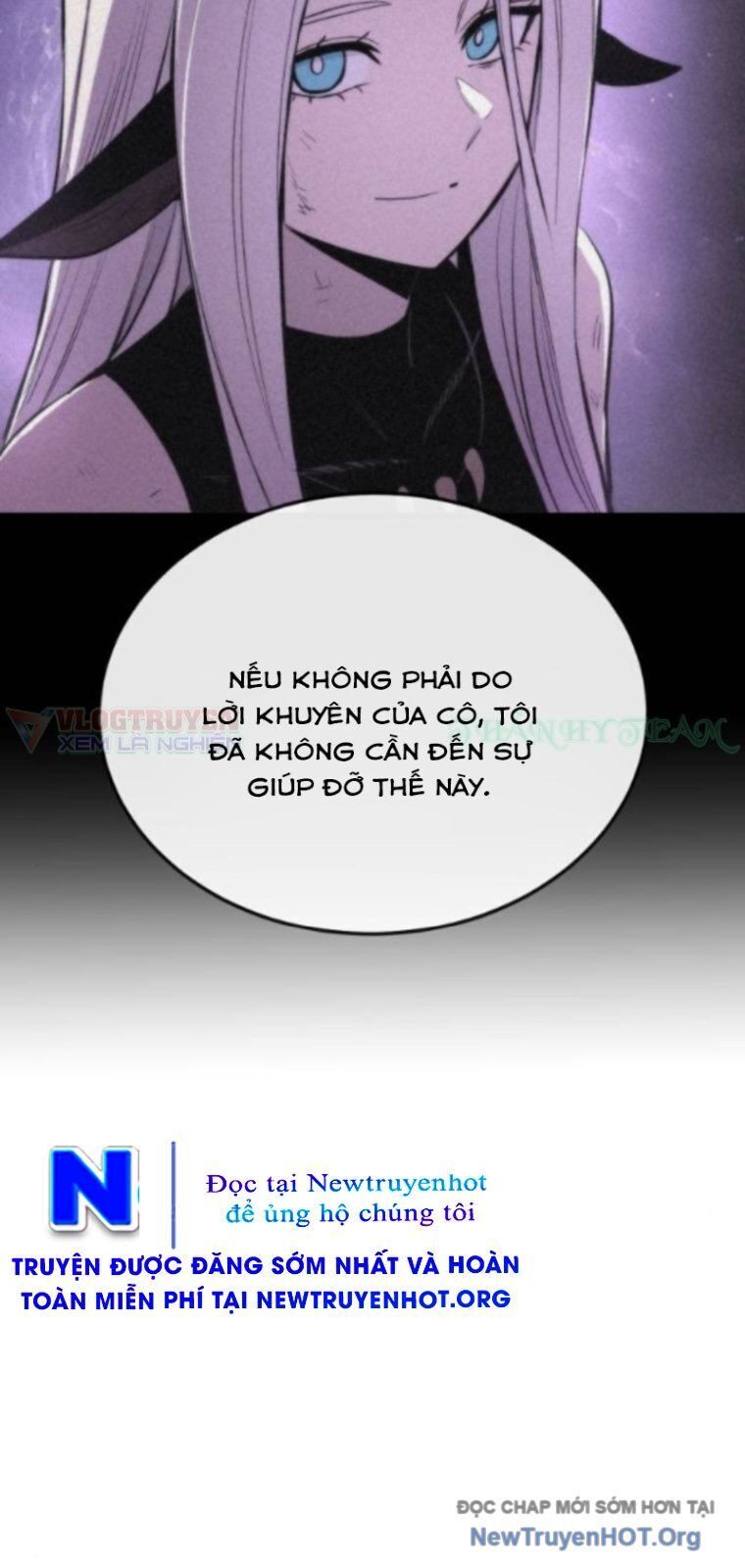 Tiếng Thét Cuồng Bạo Chapter 83.5 - 17