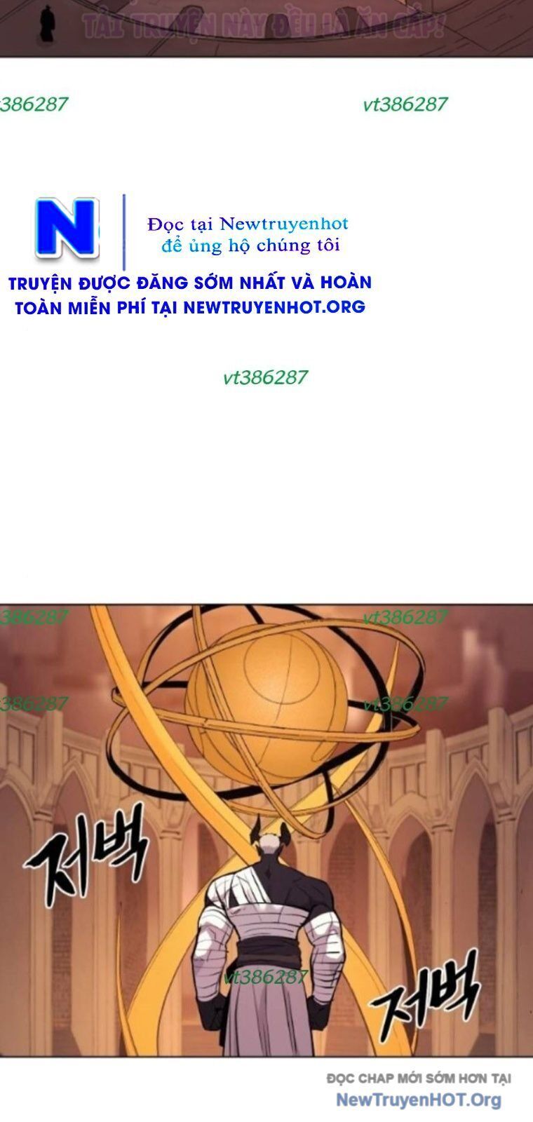 Tiếng Thét Cuồng Bạo Chapter 83.5 - 3