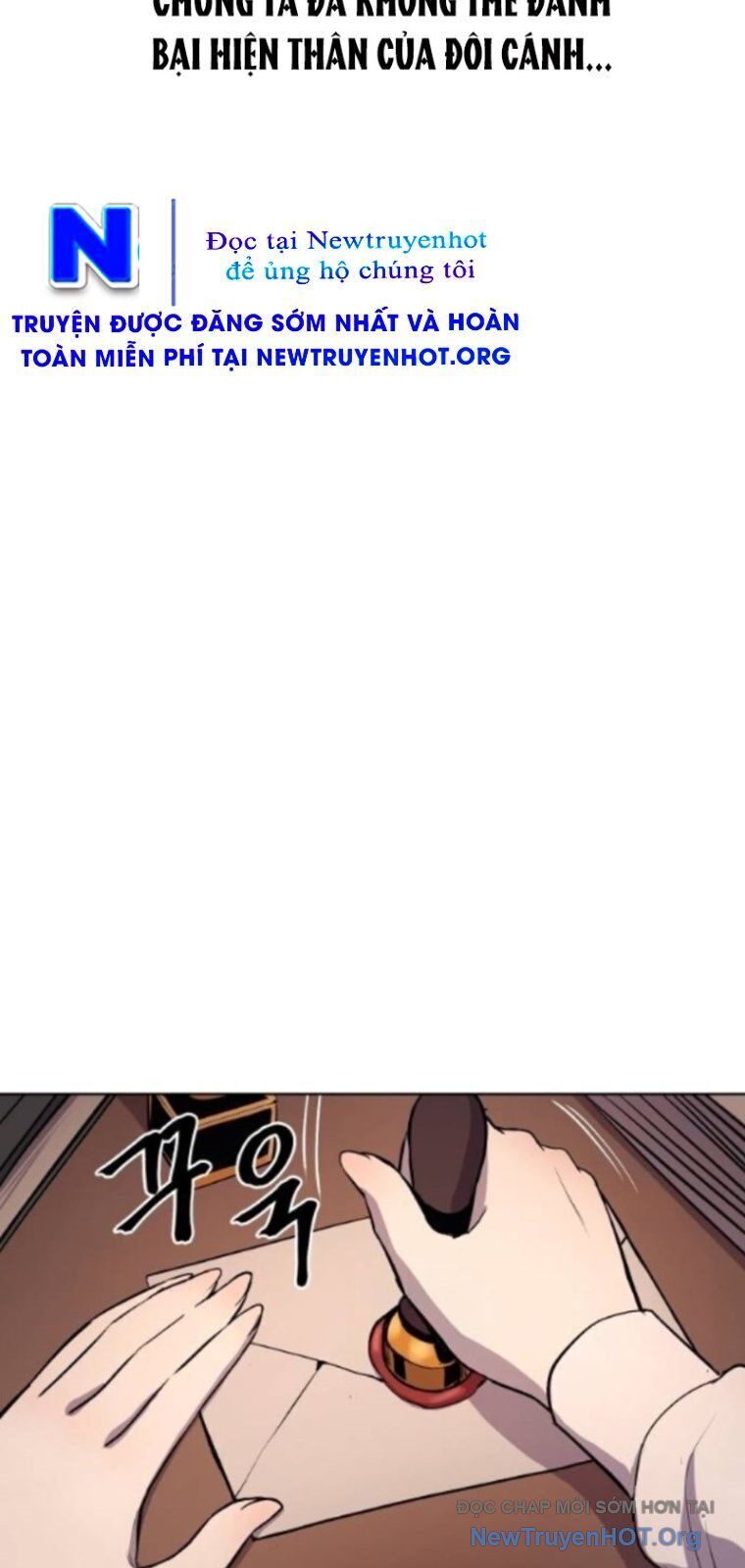 Tiếng Thét Cuồng Bạo Chapter 83.5 - 35