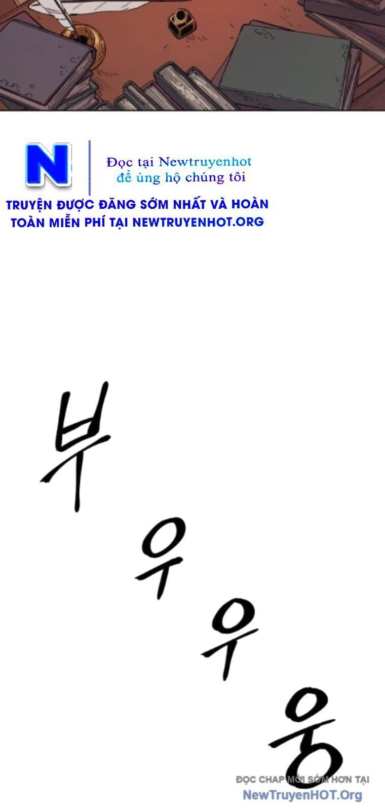 Tiếng Thét Cuồng Bạo Chapter 83.5 - 38