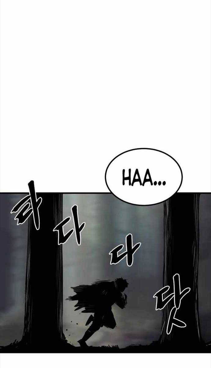 Tiếng Thét Cuồng Bạo Chapter 1 - 33