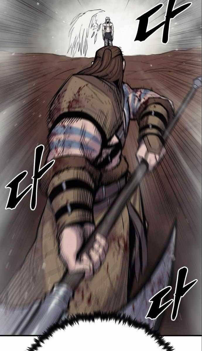 Tiếng Thét Cuồng Bạo Chapter 10 - 47