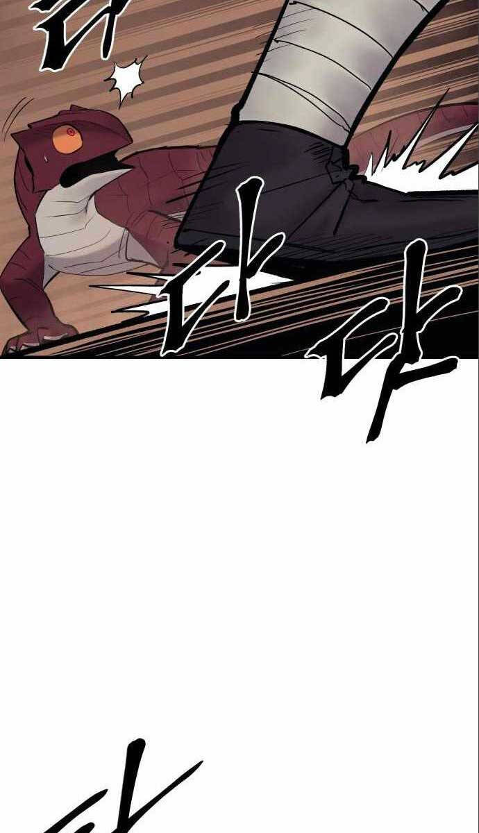 Tiếng Thét Cuồng Bạo Chapter 11 - 11