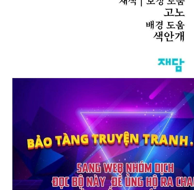 Tiếng Thét Cuồng Bạo Chapter 3 - 147