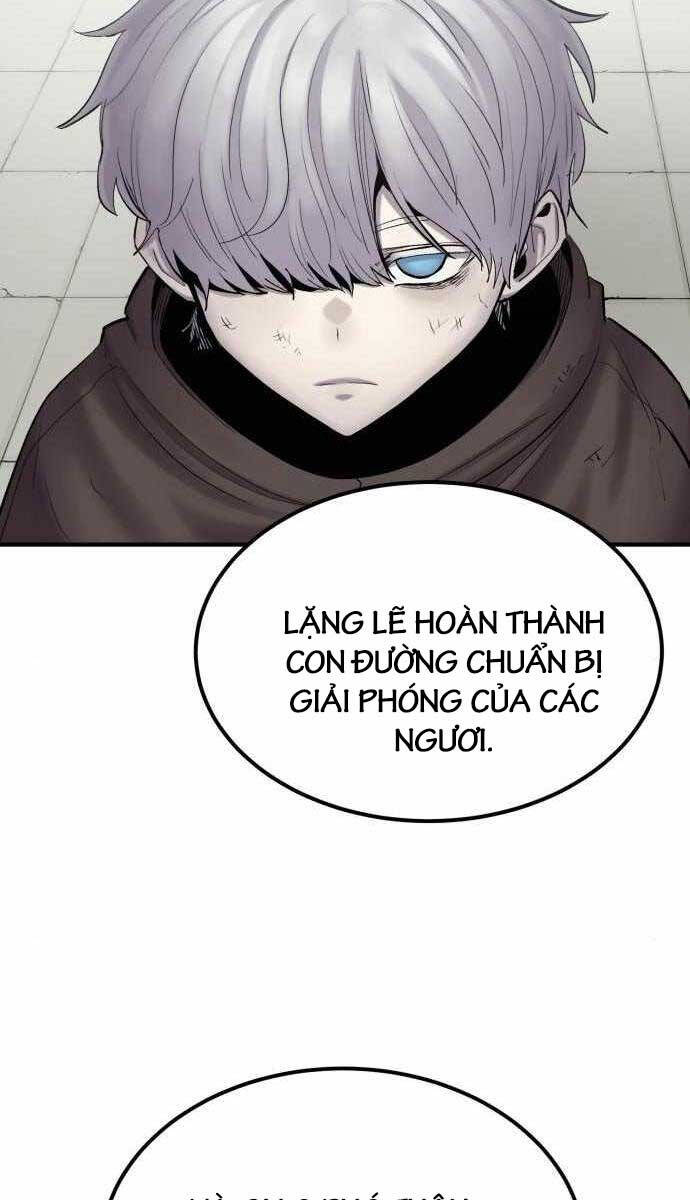 Tiếng Thét Cuồng Bạo Chapter 5 - 27