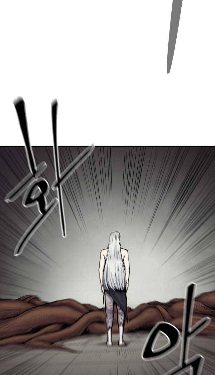 Tiếng Thét Cuồng Bạo Chapter 9 - 67