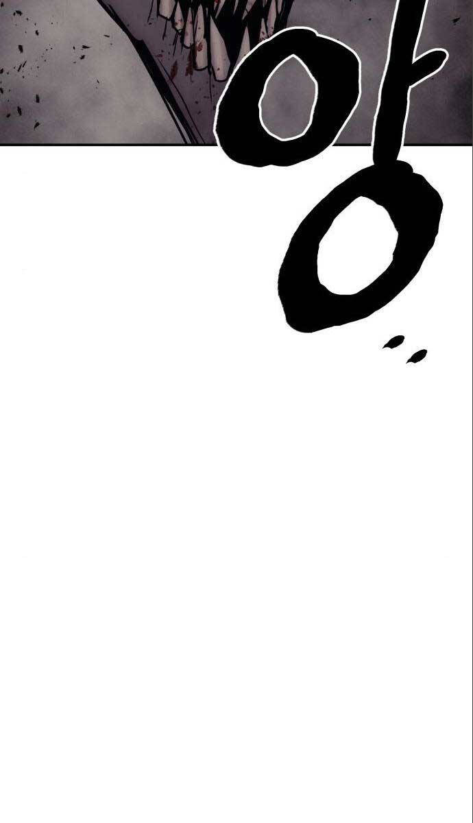 Tiếng Thét Cuồng Bạo Chapter 9 - 83
