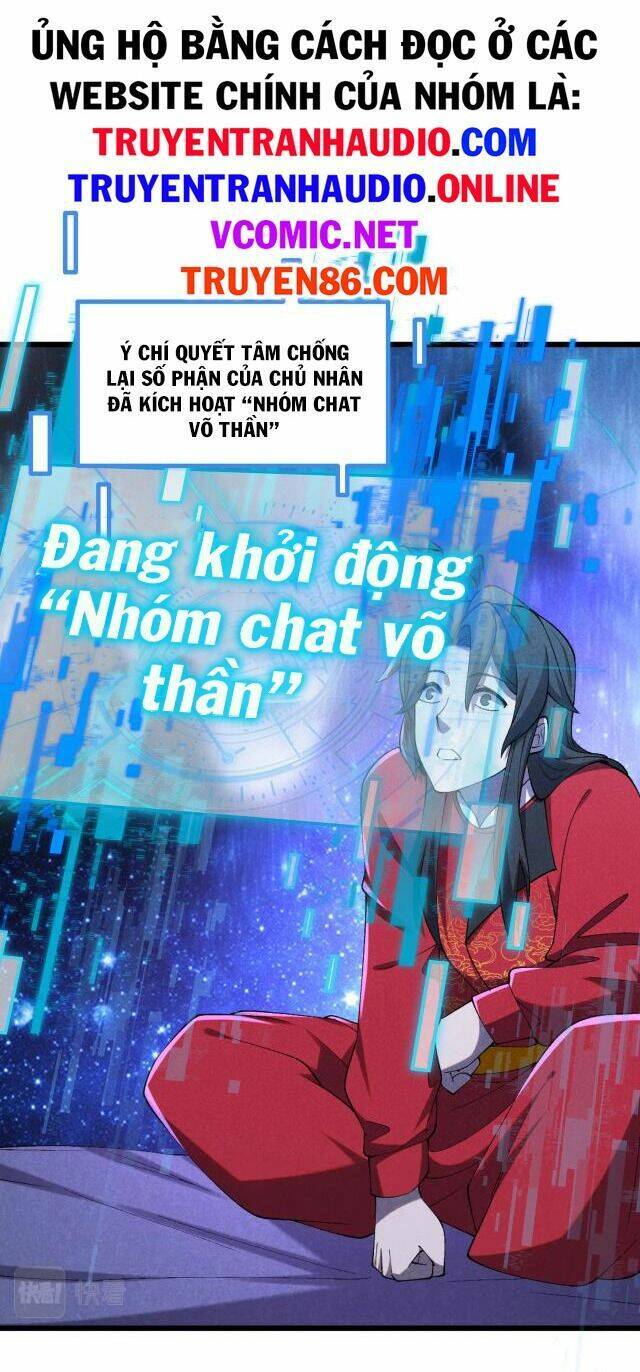 Đại Đường: Võ Thần Group Chat Chapter 1 - 27