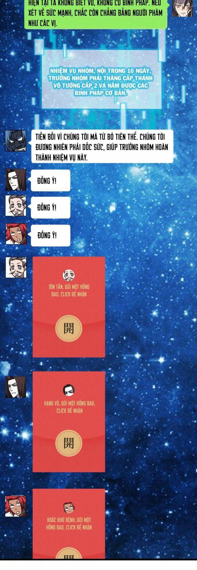 Đại Đường: Võ Thần Group Chat Chapter 1 - 36