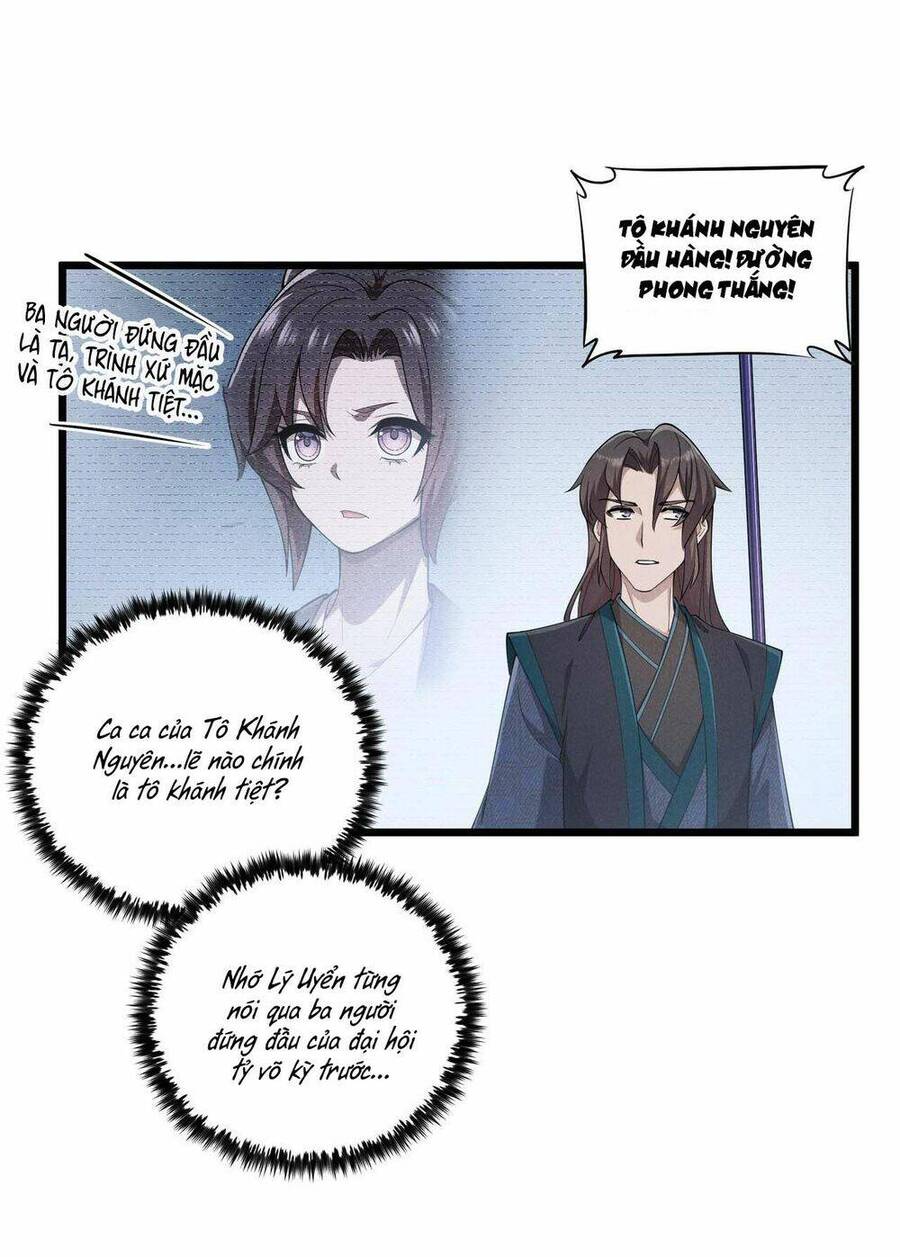 Đại Đường: Võ Thần Group Chat Chapter 13 - 40