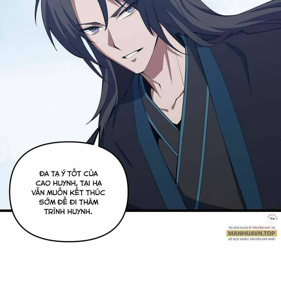 Đại Đường: Võ Thần Group Chat Chapter 15 - 58