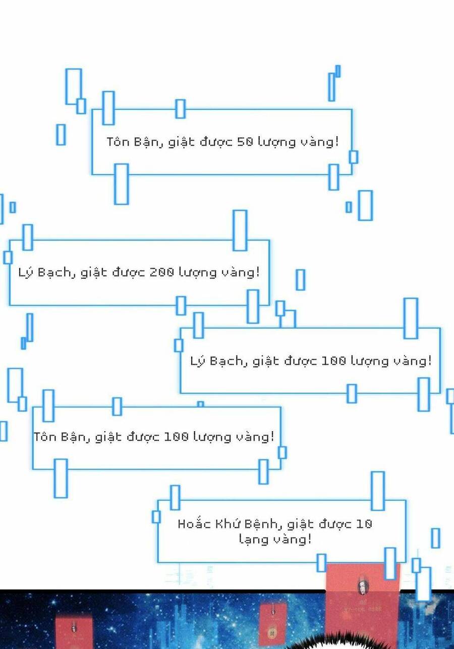 Đại Đường: Võ Thần Group Chat Chapter 17 - 47