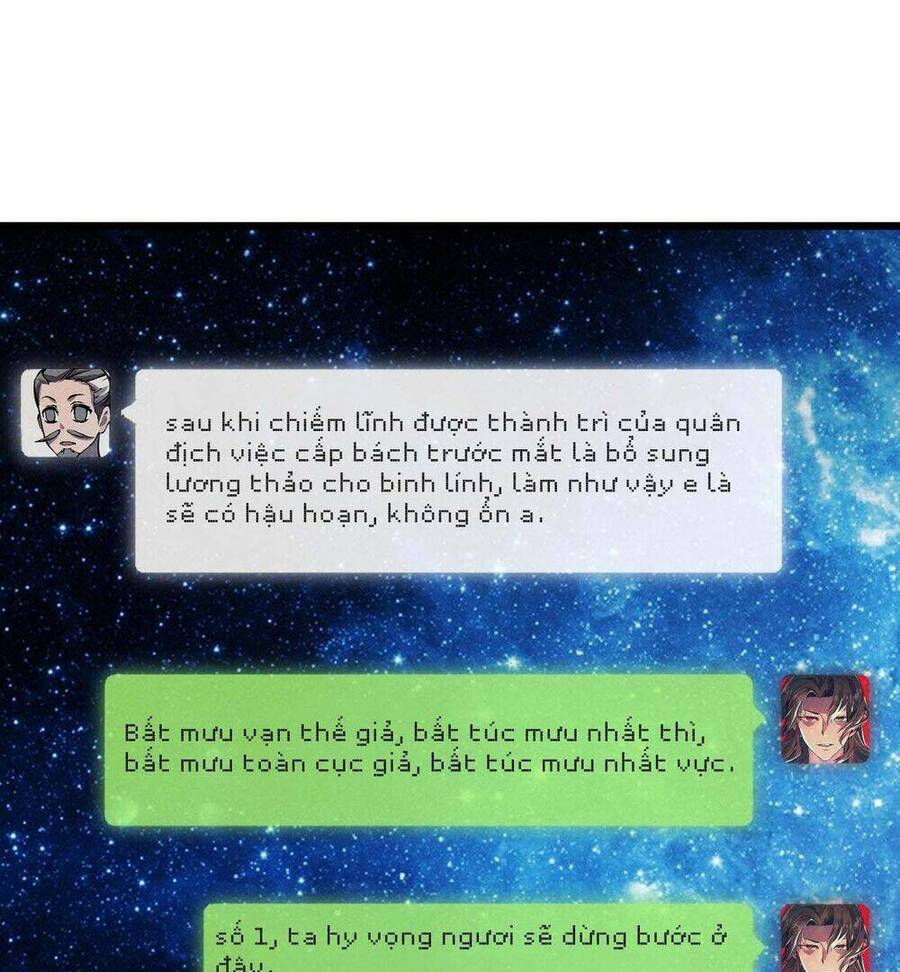 Đại Đường: Võ Thần Group Chat Chapter 17 - 65