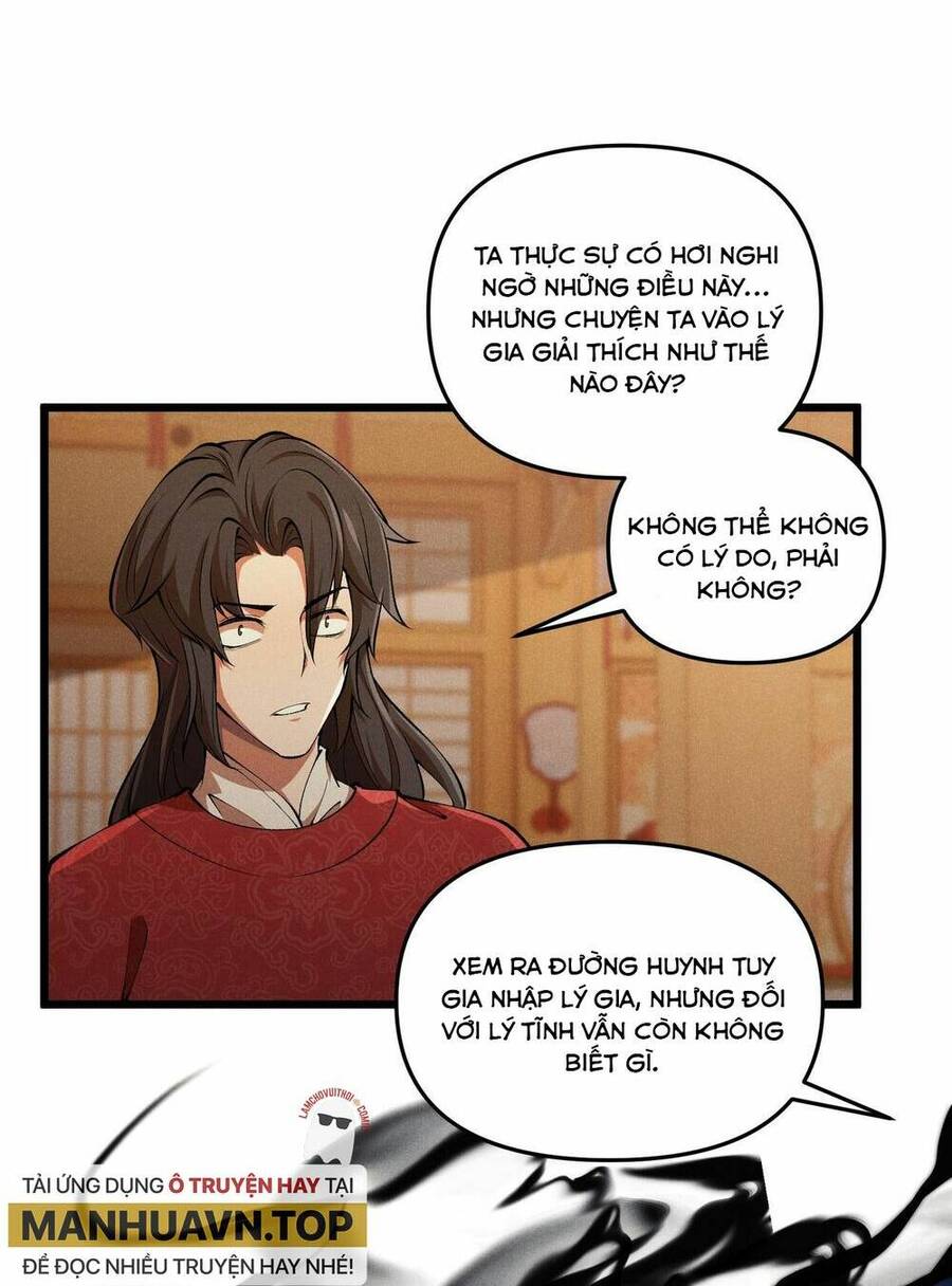 Đại Đường: Võ Thần Group Chat Chapter 19 - 61