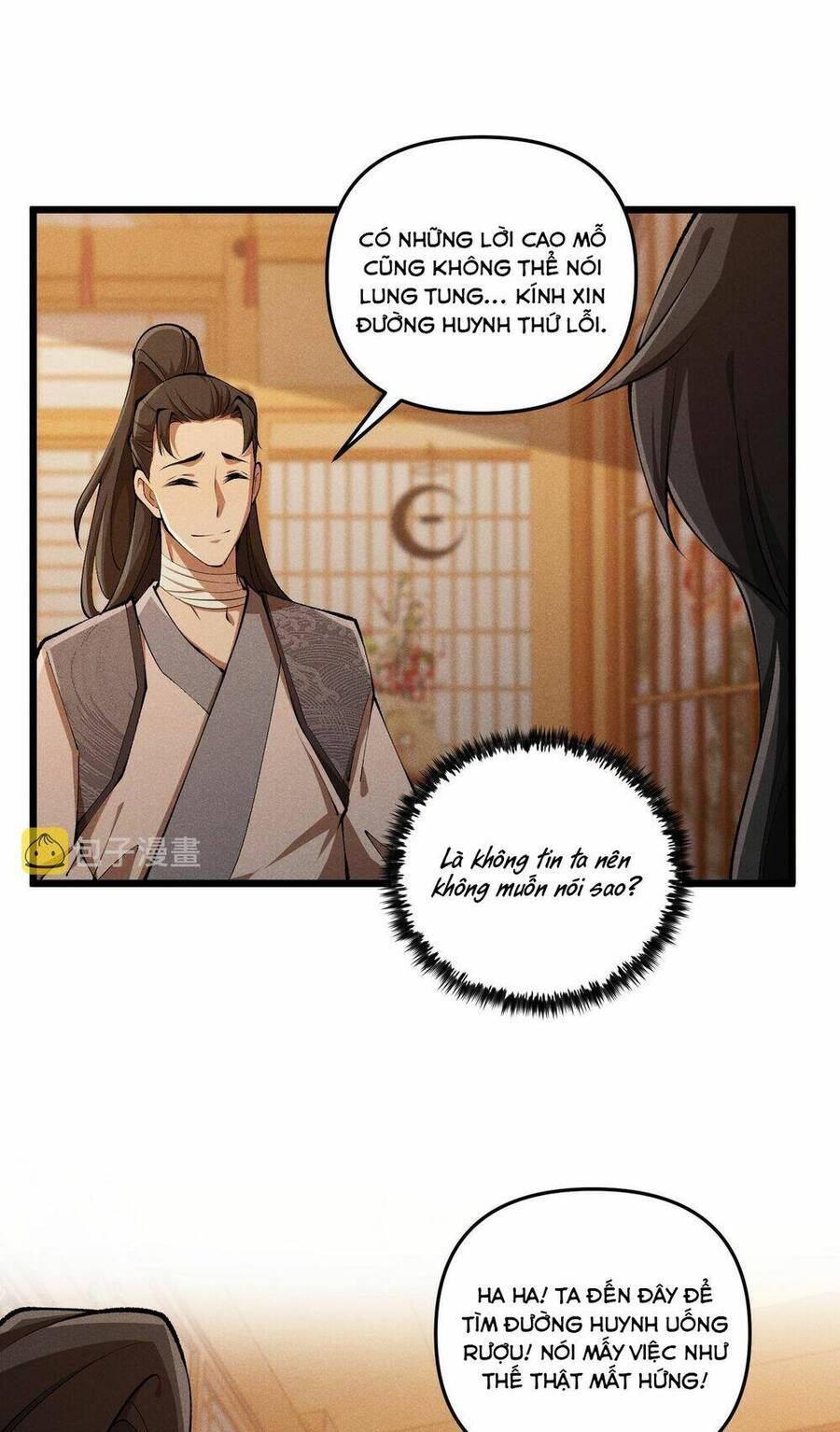 Đại Đường: Võ Thần Group Chat Chapter 19 - 68