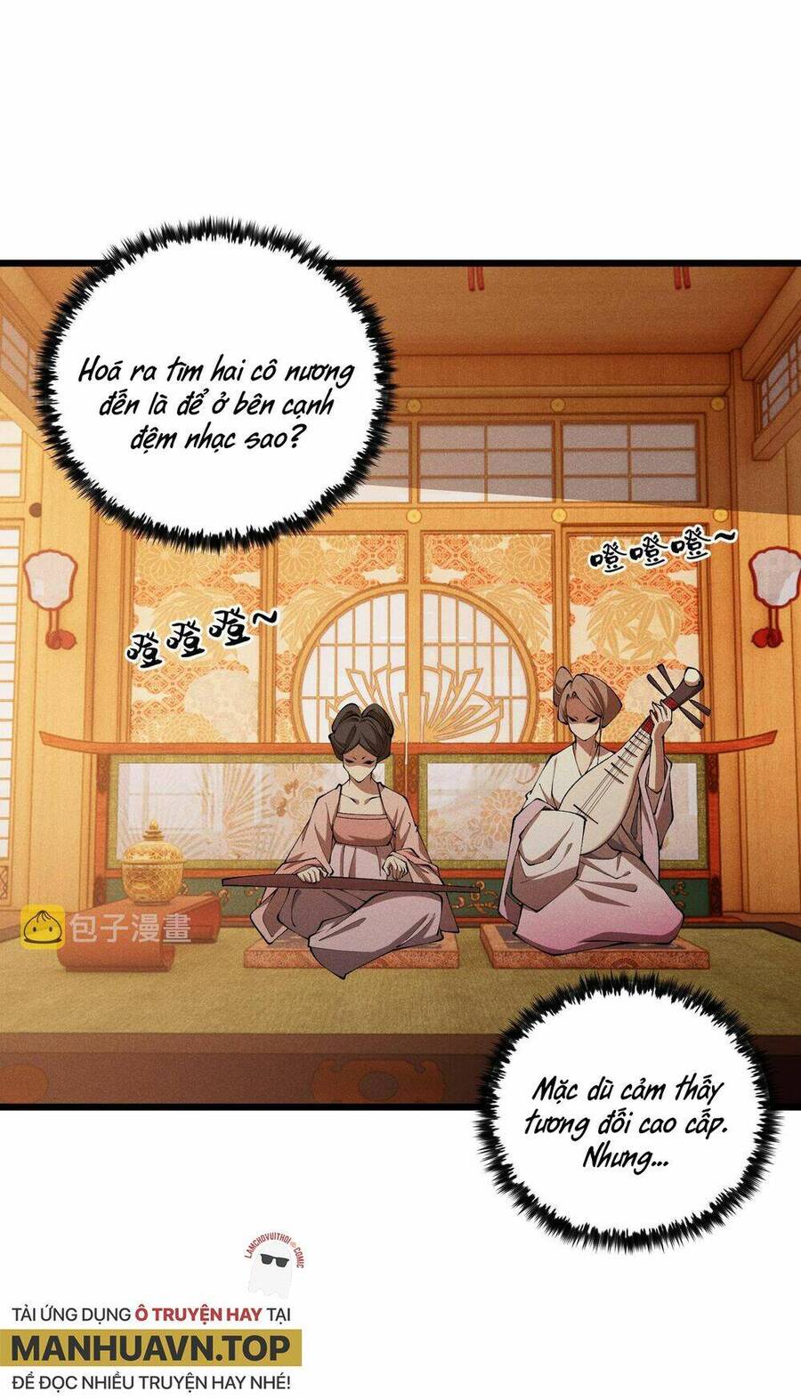 Đại Đường: Võ Thần Group Chat Chapter 19 - 74