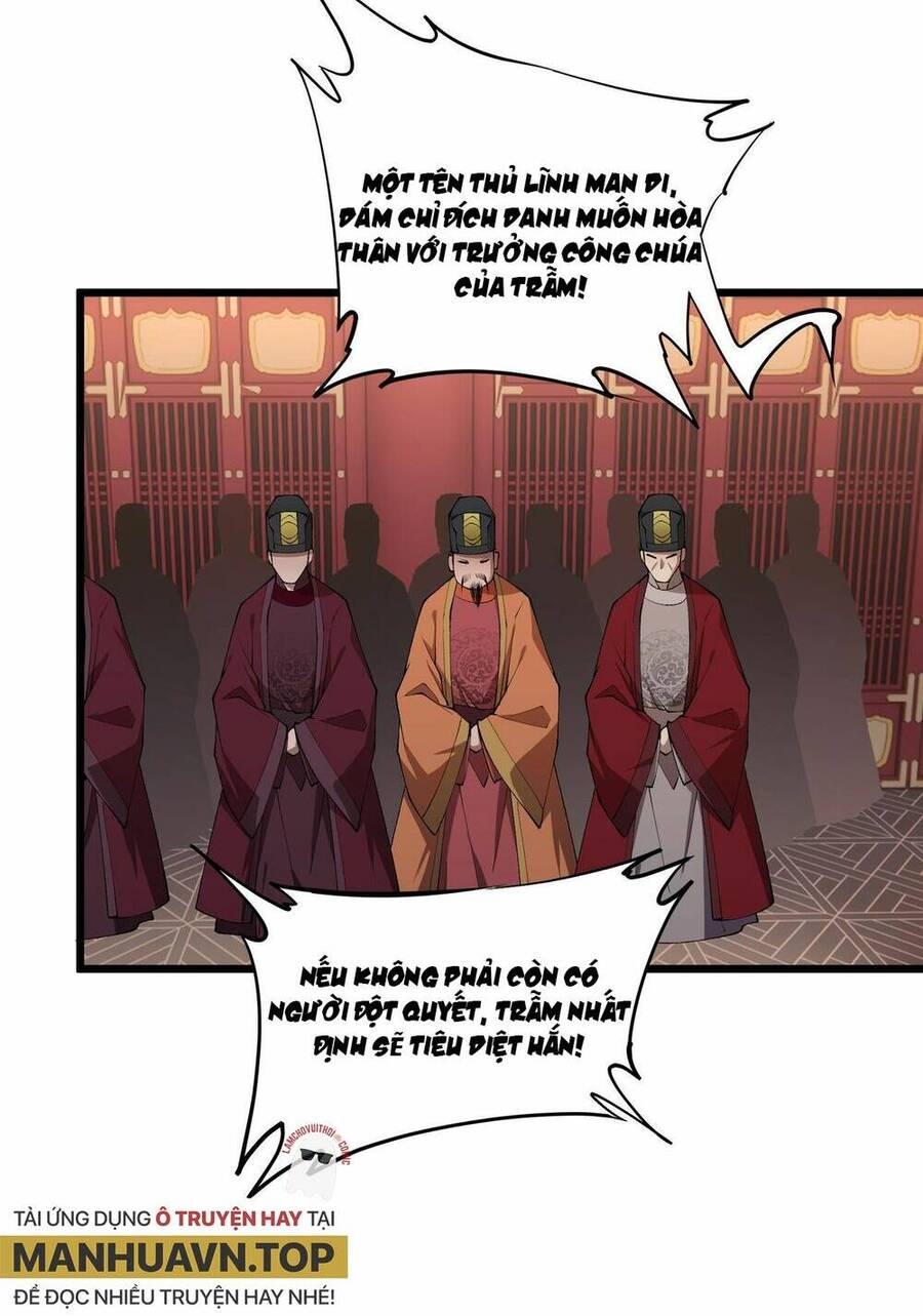 Đại Đường: Võ Thần Group Chat Chapter 20 - 21